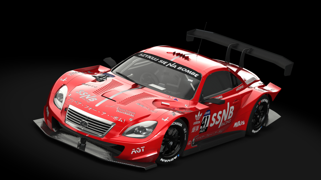 SC430 GT500 2013, skin #41 SSNB Racing